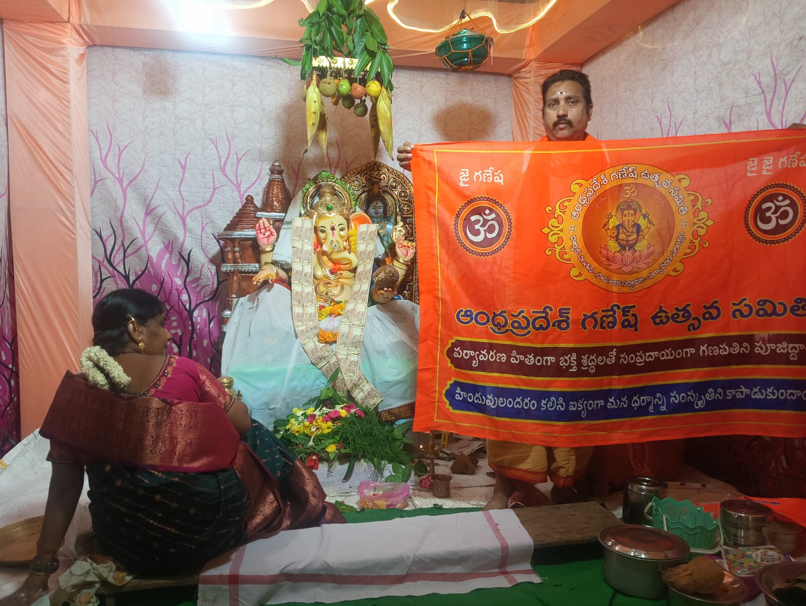 Razole Taluka Ganesh Nimajjanam